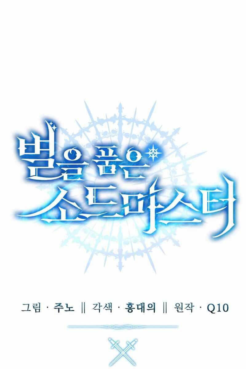 Tinh Tú Kiếm Sĩ chapter 5 - Upload bởi truyensieuhay.com