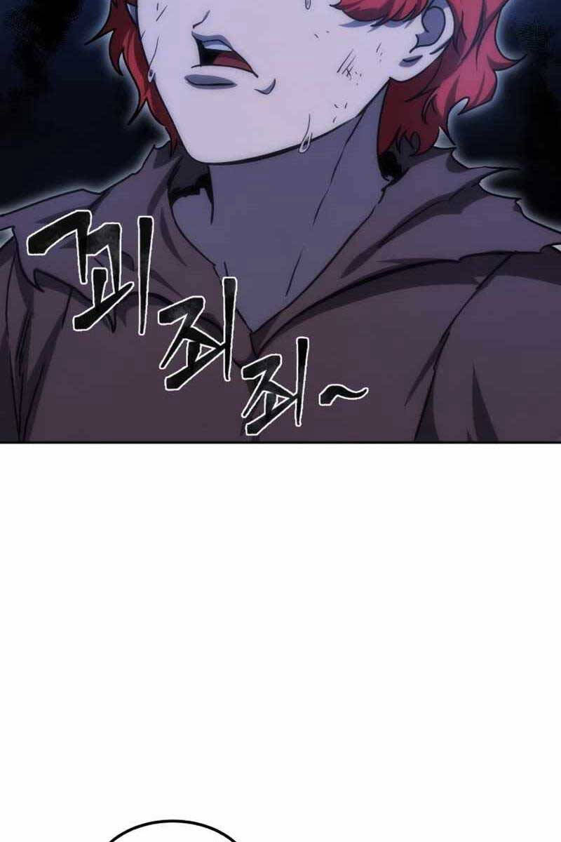 Tinh Tú Kiếm Sĩ chapter 5.5 - Upload bởi truyensieuhay.com