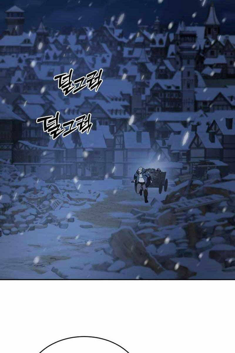 Tinh Tú Kiếm Sĩ chapter 5.5 - Upload bởi truyensieuhay.com