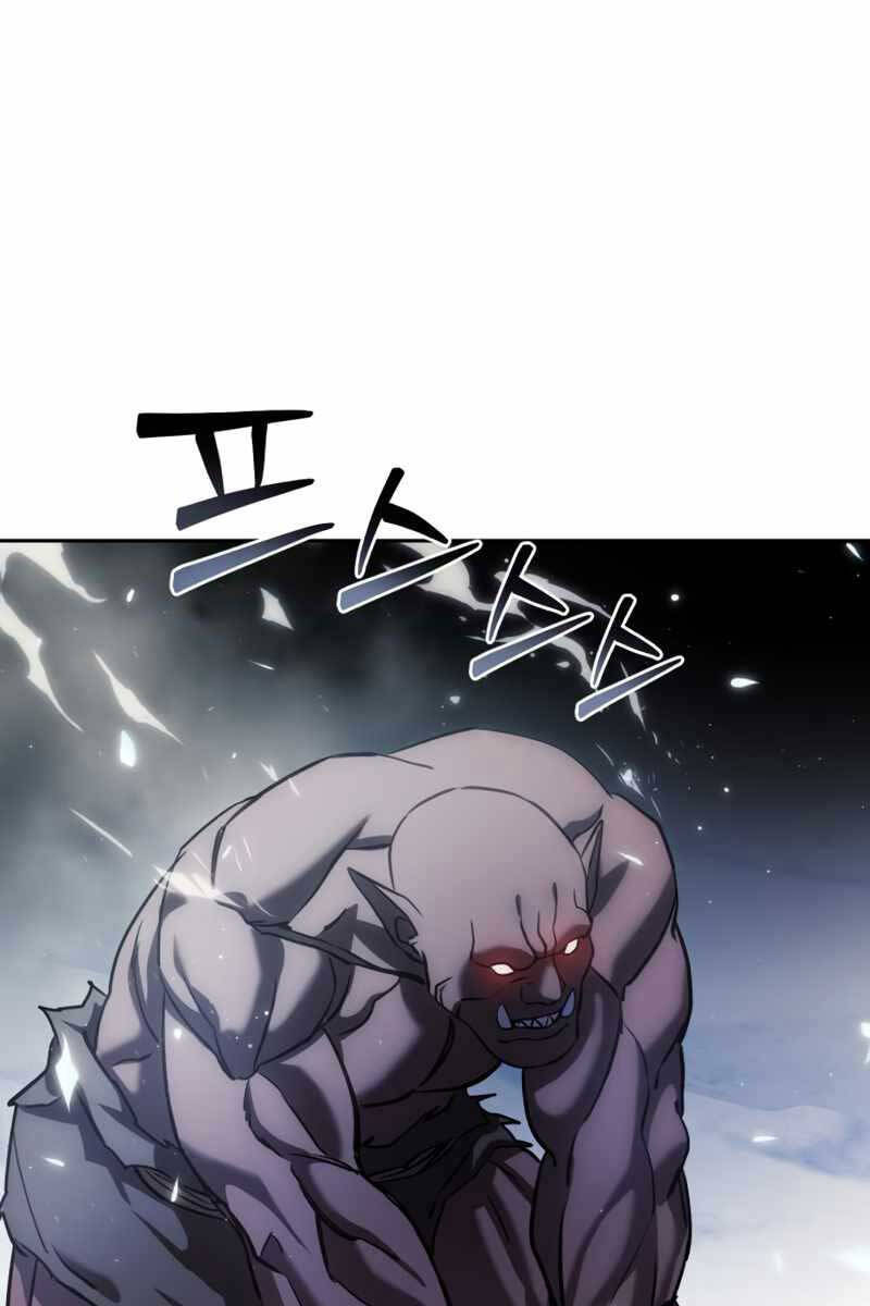 Tinh Tú Kiếm Sĩ chapter 6 - Upload bởi truyensieuhay.com