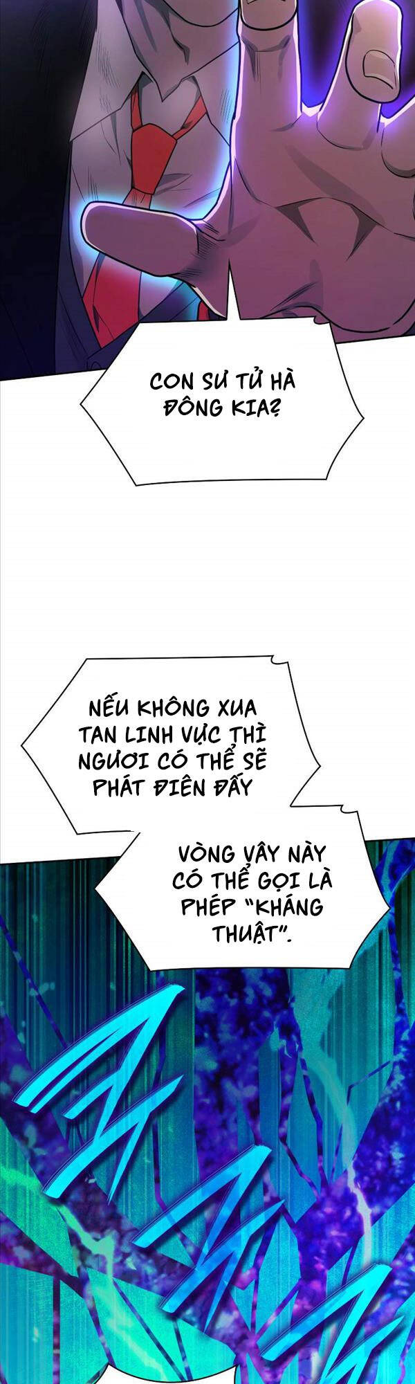 Đại pháp sư toàn năng chapter 25 - Upload bởi truyensieuhay.com