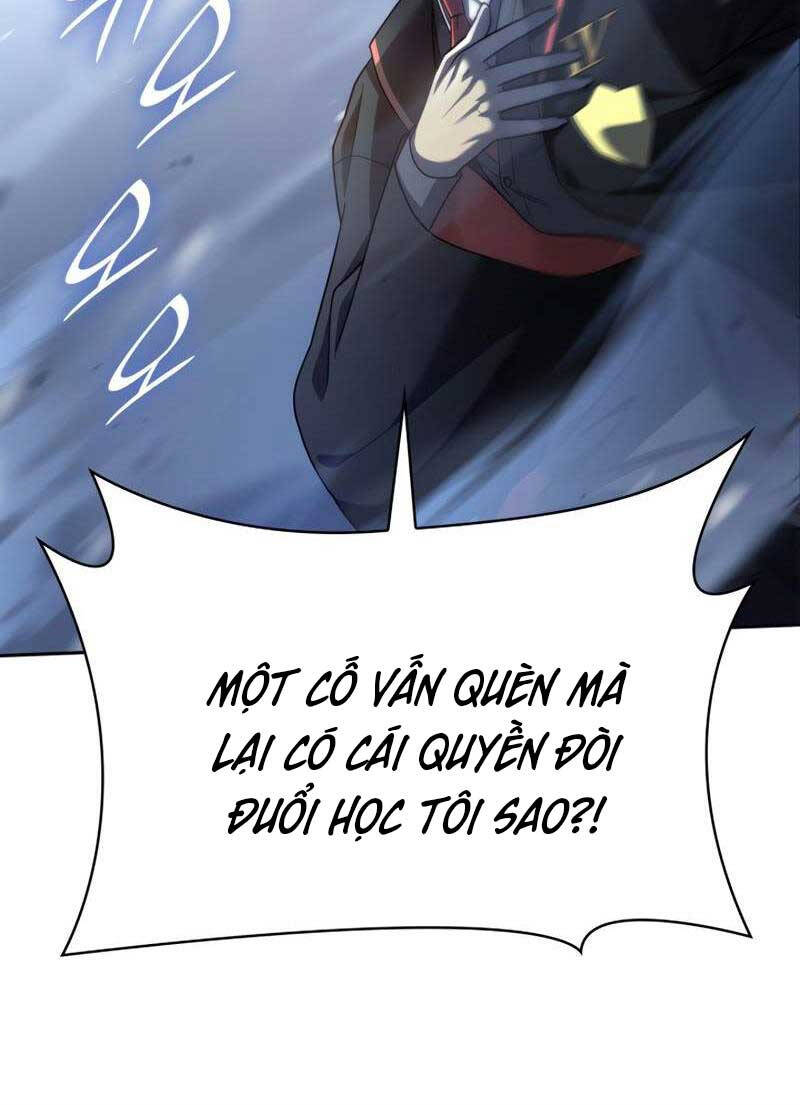 Đại pháp sư toàn năng chapter 27 - Upload bởi truyensieuhay.com
