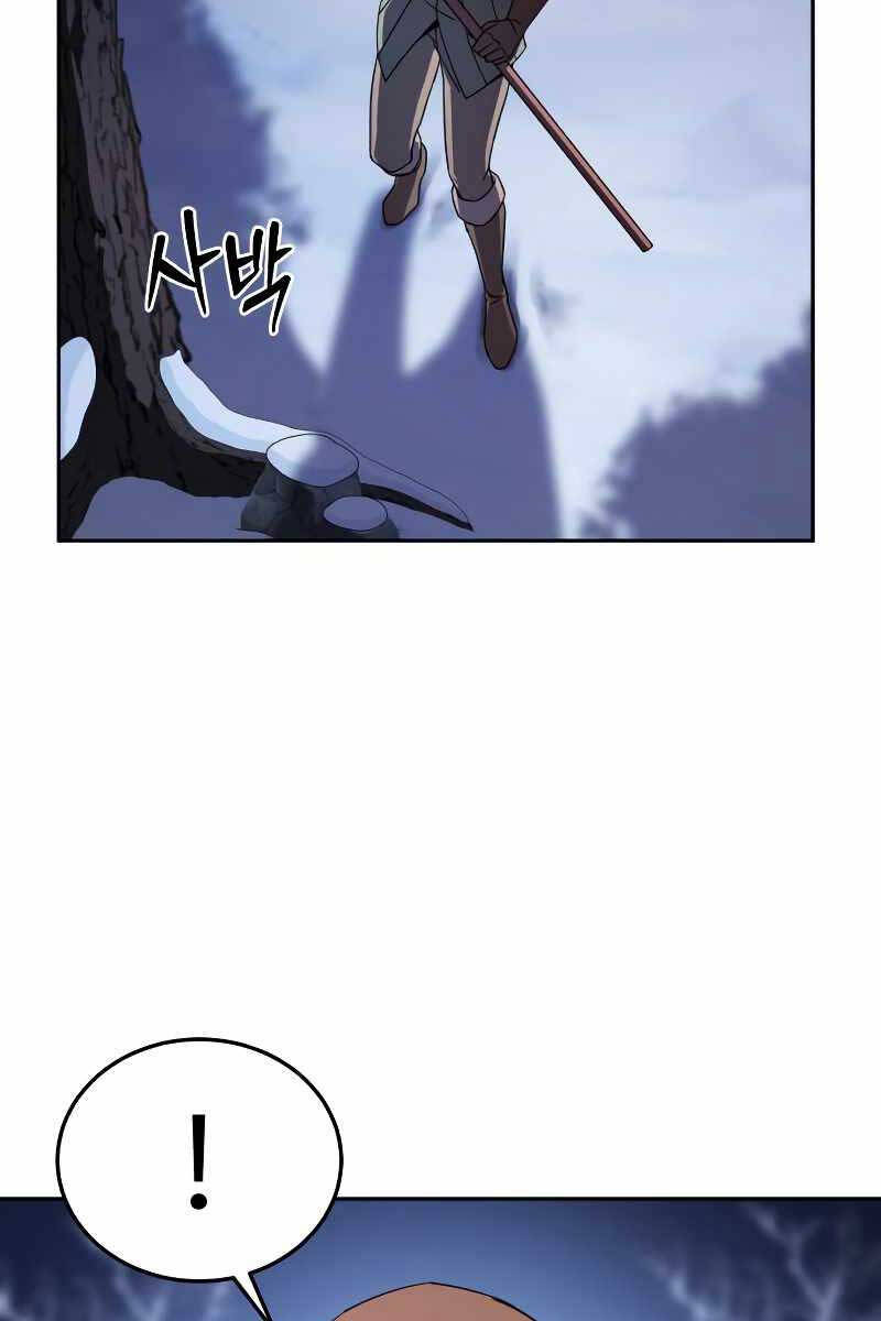 Tinh Tú Kiếm Sĩ chapter 8 - Upload bởi truyensieuhay.com