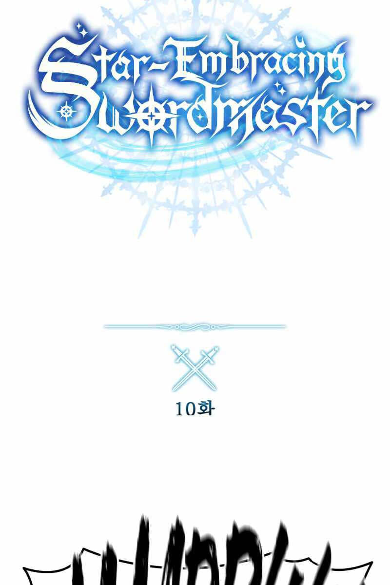 Tinh Tú Kiếm Sĩ chapter 10 - Upload bởi truyensieuhay.com