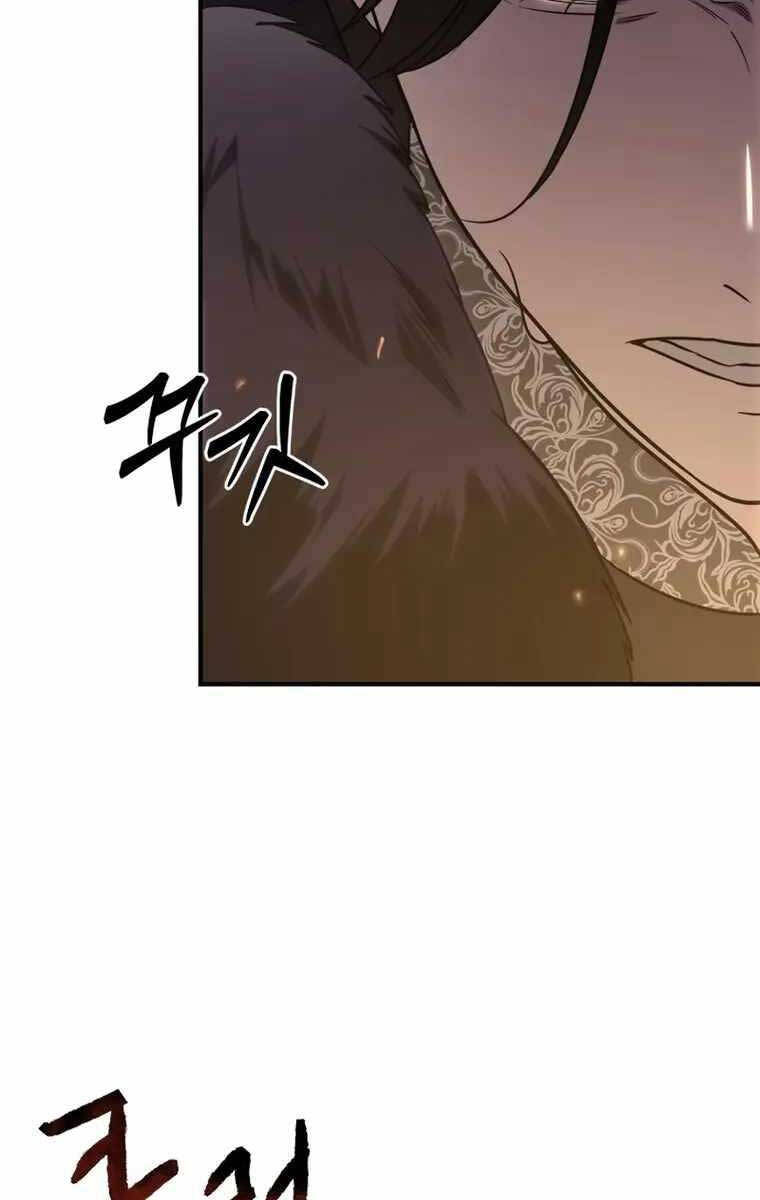 Tinh Tú Kiếm Sĩ chapter 11 - Upload bởi truyensieuhay.com