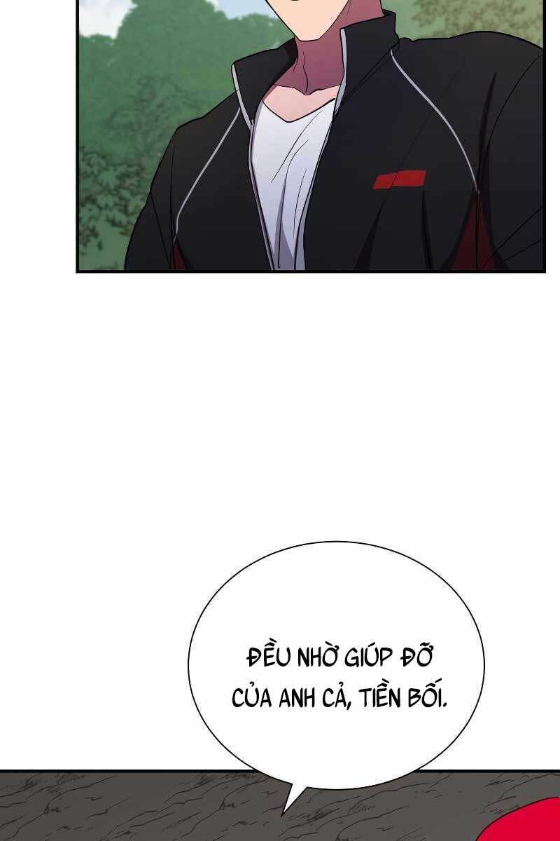 Giả vờ làm kẻ vô dụng ở học  đường chapter 33 - Upload bởi truyensieuhay.com