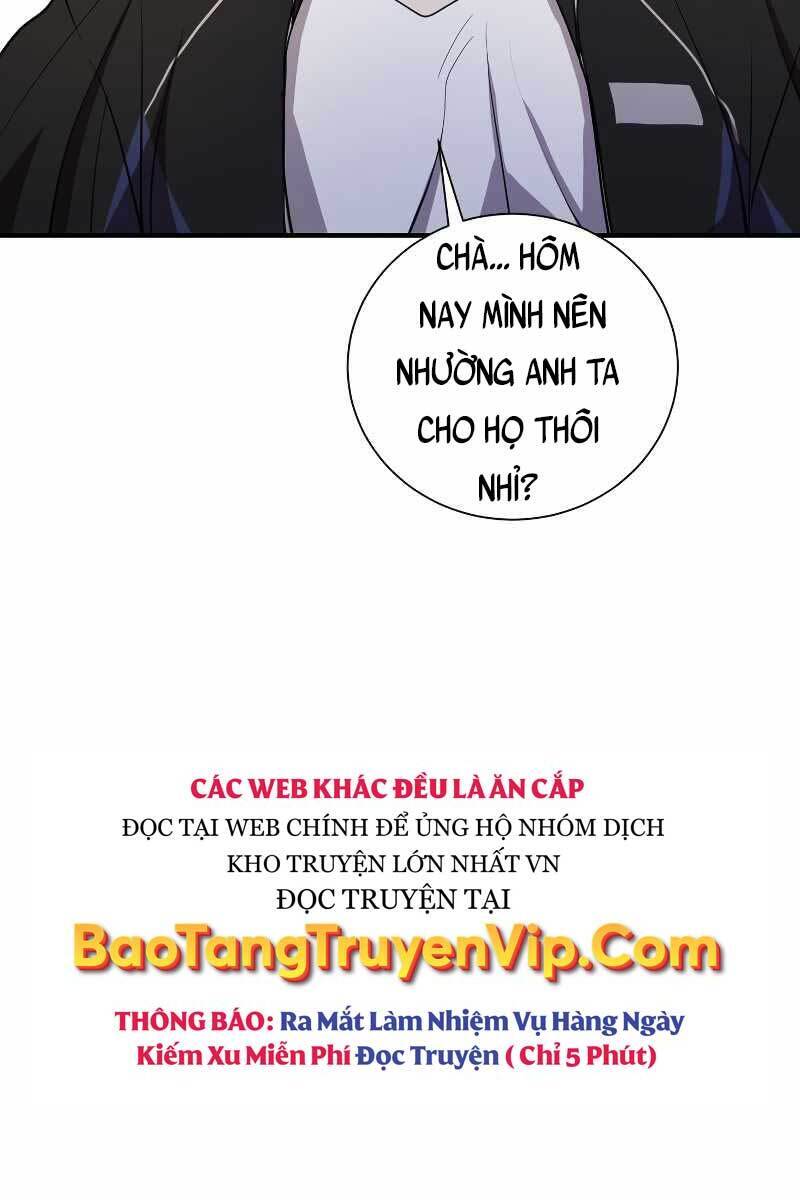 Giả vờ làm kẻ vô dụng ở học  đường chapter 33 - Upload bởi truyensieuhay.com