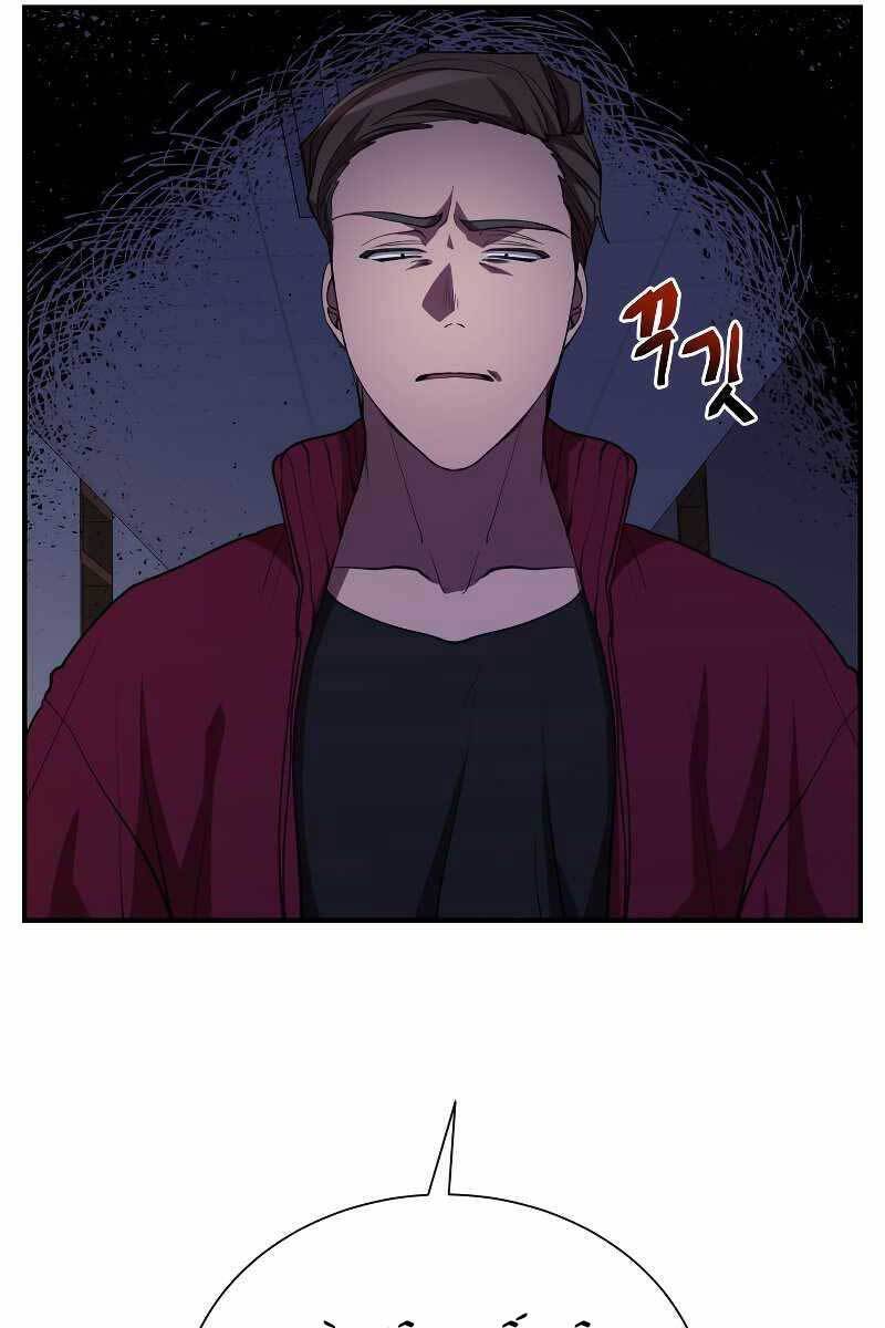 Giả vờ làm kẻ vô dụng ở học  đường chapter 33 - Upload bởi truyensieuhay.com