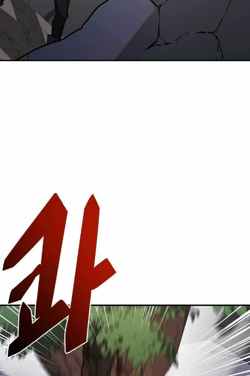 Giả vờ làm kẻ vô dụng ở học  đường chapter 33 - Upload bởi truyensieuhay.com