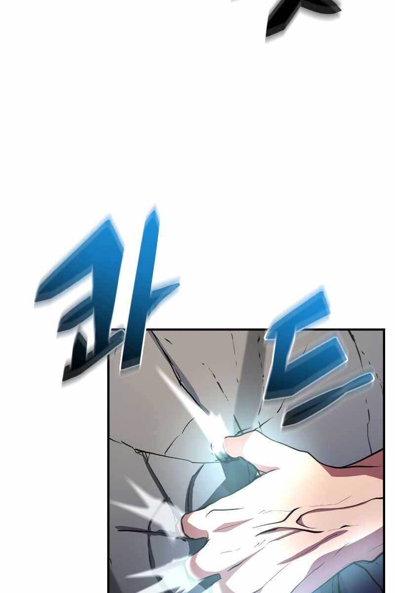 Giả vờ làm kẻ vô dụng ở học  đường chapter 33 - Upload bởi truyensieuhay.com