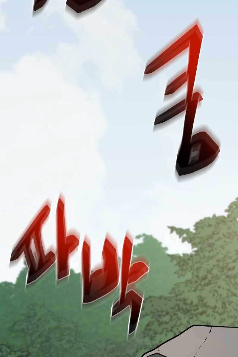 Giả vờ làm kẻ vô dụng ở học  đường chapter 33 - Upload bởi truyensieuhay.com