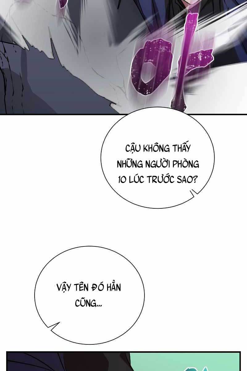 Giả vờ làm kẻ vô dụng ở học  đường chapter 33 - Upload bởi truyensieuhay.com