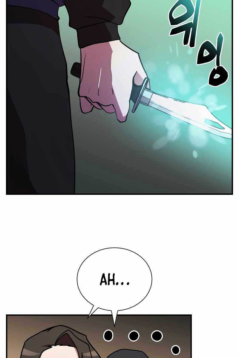 Giả vờ làm kẻ vô dụng ở học  đường chapter 33 - Upload bởi truyensieuhay.com
