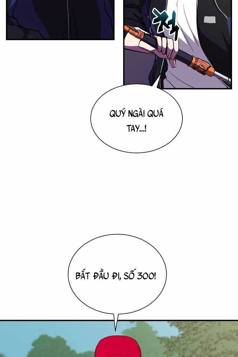 Giả vờ làm kẻ vô dụng ở học  đường chapter 33 - Upload bởi truyensieuhay.com