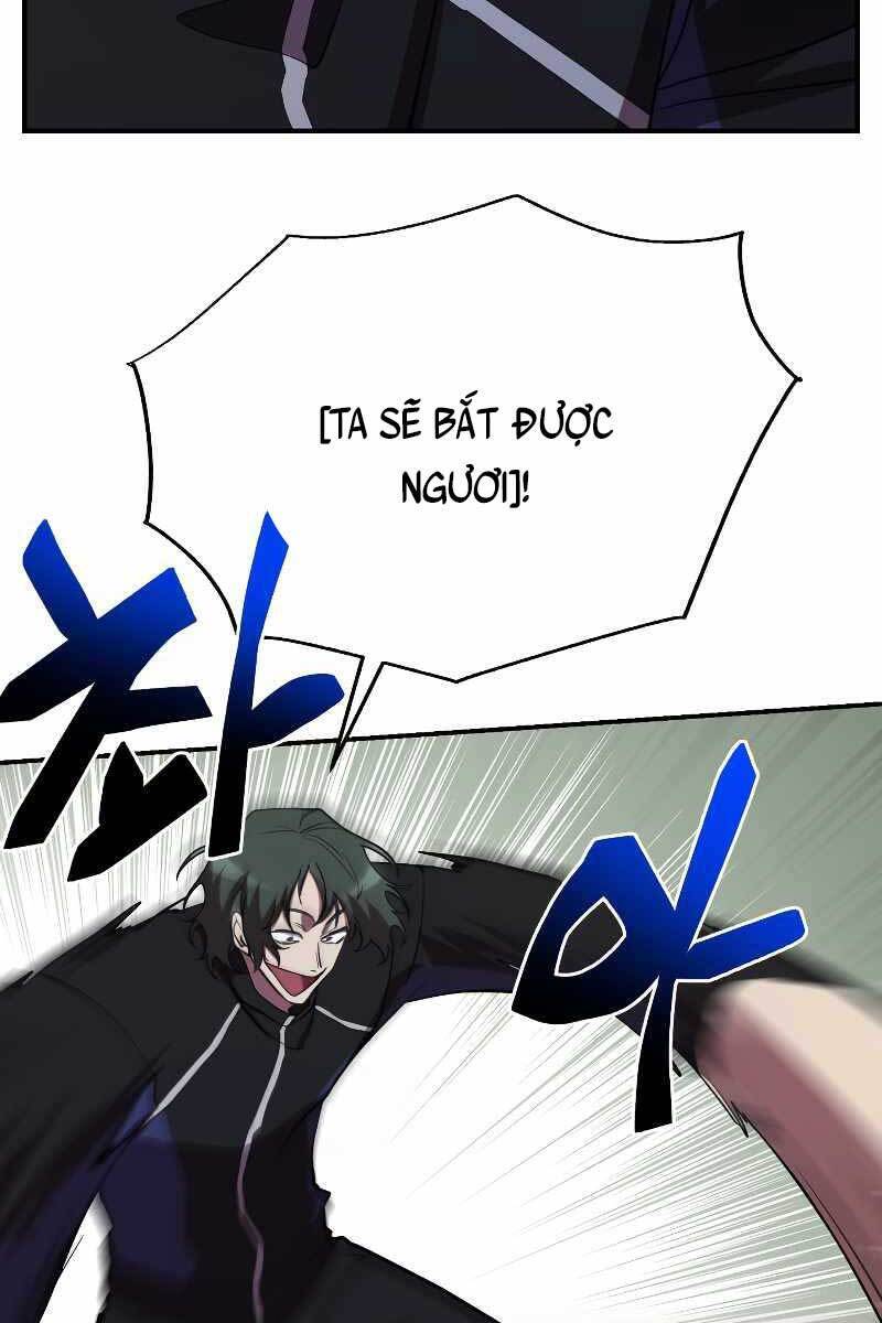 Giả vờ làm kẻ vô dụng ở học  đường chapter 34 - Upload bởi truyensieuhay.com
