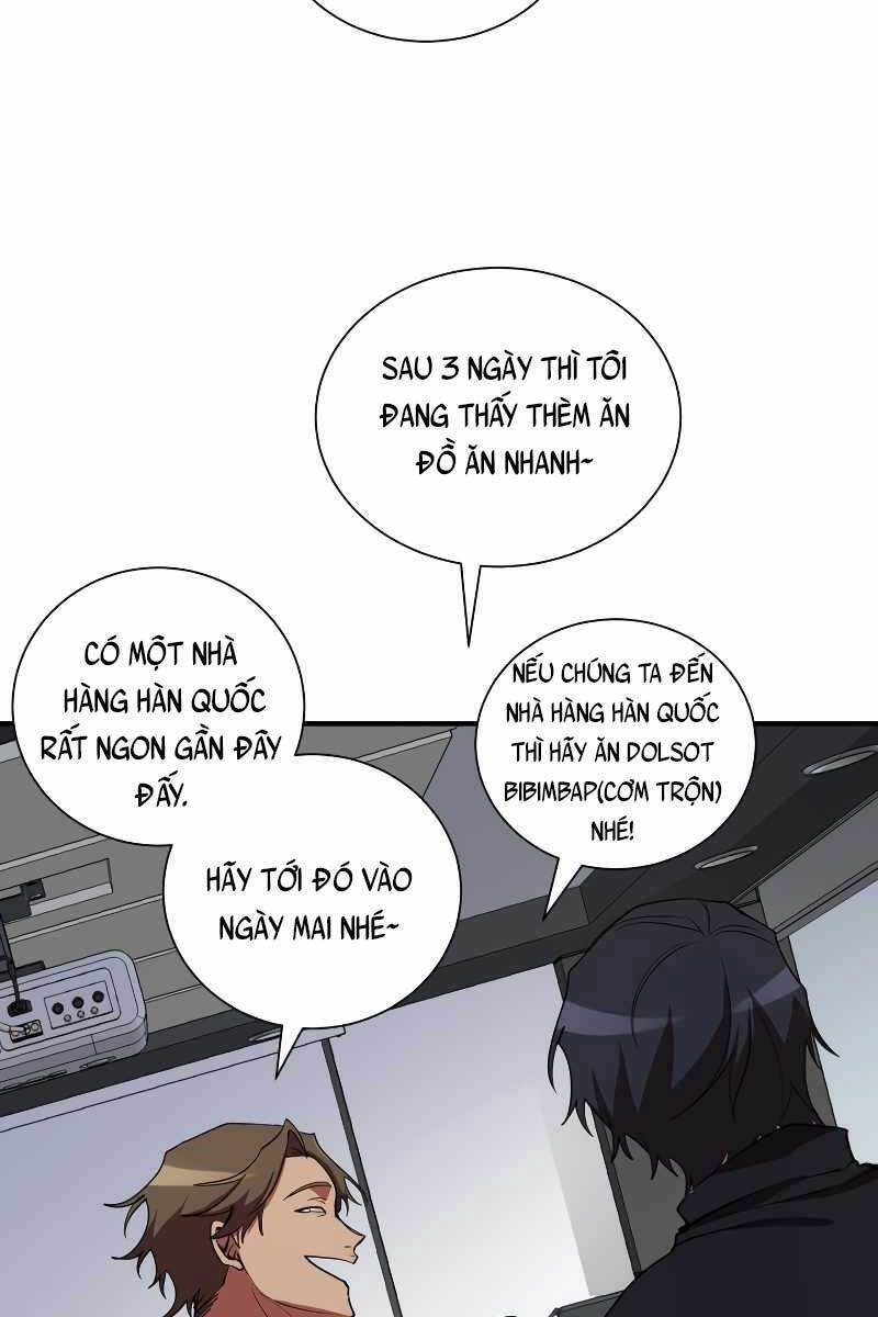 Giả vờ làm kẻ vô dụng ở học  đường chapter 34 - Upload bởi truyensieuhay.com