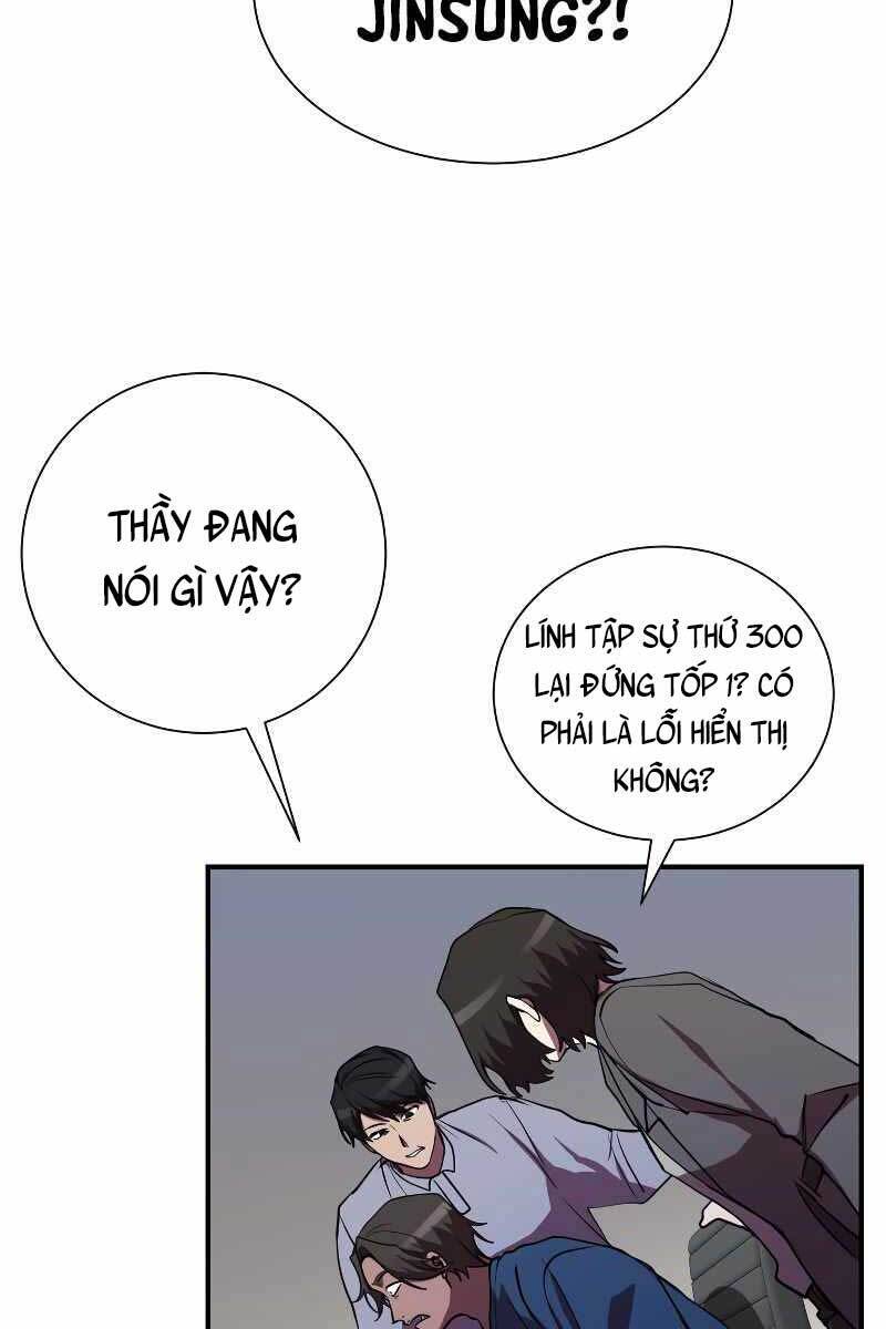 Giả vờ làm kẻ vô dụng ở học  đường chapter 34 - Upload bởi truyensieuhay.com