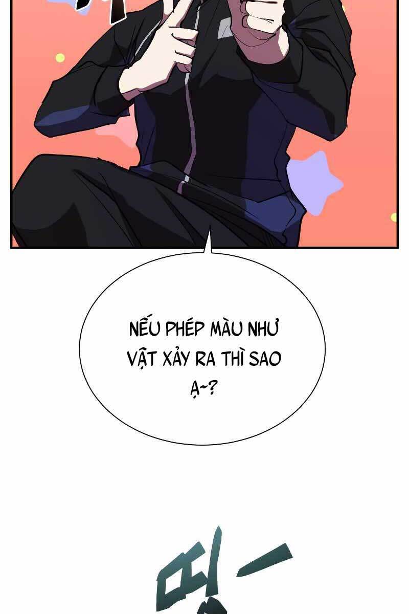 Giả vờ làm kẻ vô dụng ở học  đường chapter 34 - Upload bởi truyensieuhay.com