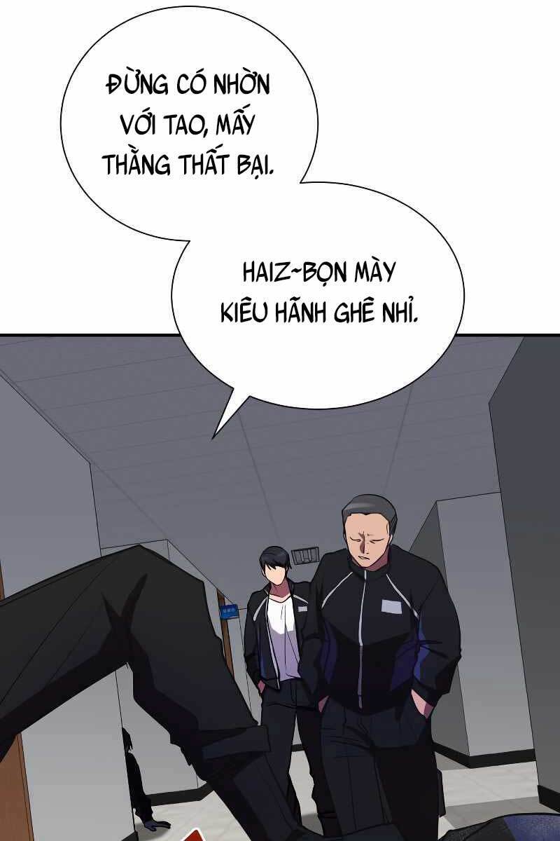Giả vờ làm kẻ vô dụng ở học  đường chapter 34 - Upload bởi truyensieuhay.com