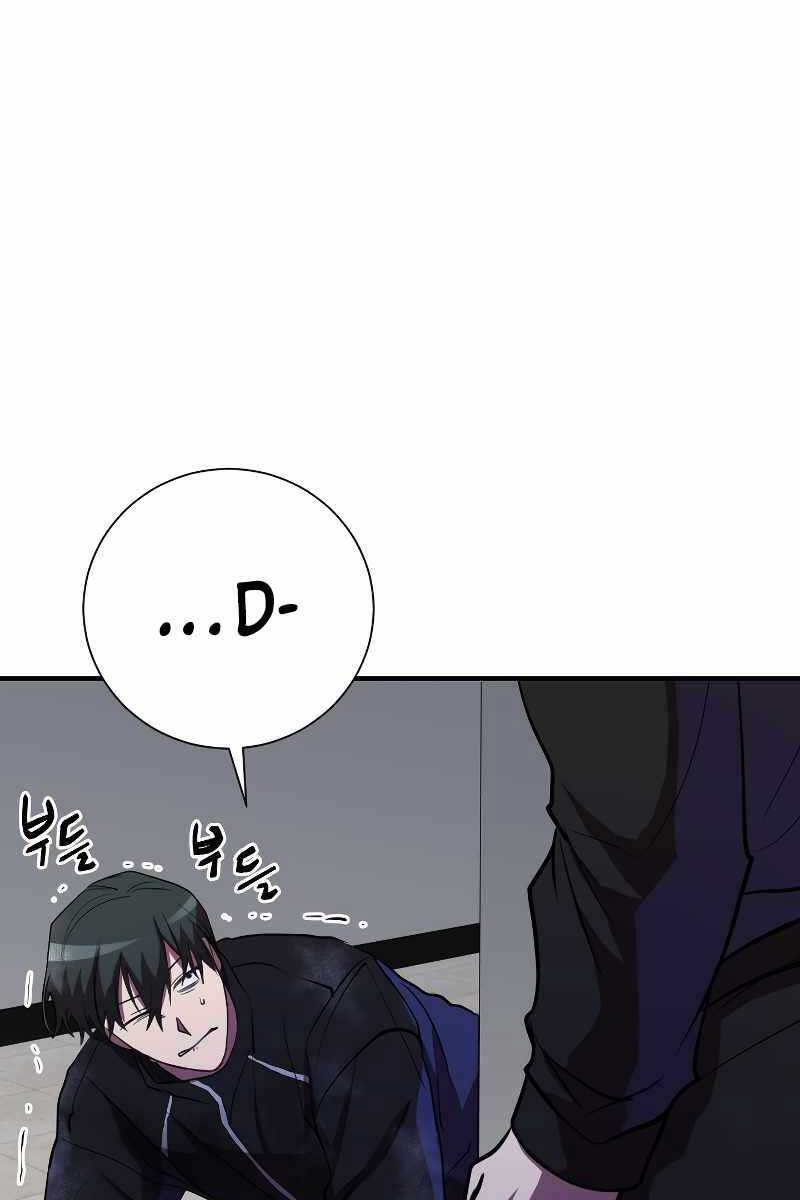 Giả vờ làm kẻ vô dụng ở học  đường chapter 34 - Upload bởi truyensieuhay.com