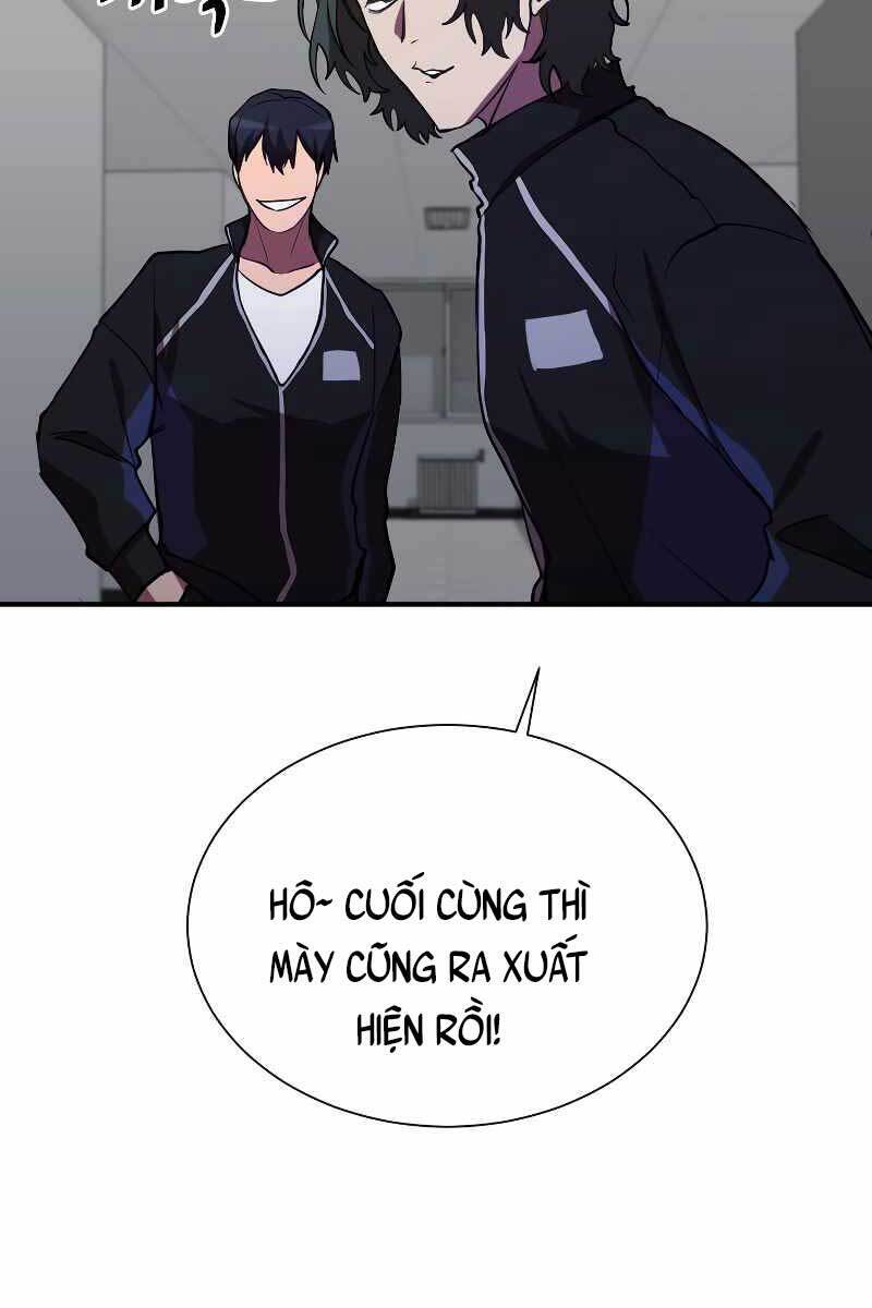 Giả vờ làm kẻ vô dụng ở học  đường chapter 34 - Upload bởi truyensieuhay.com