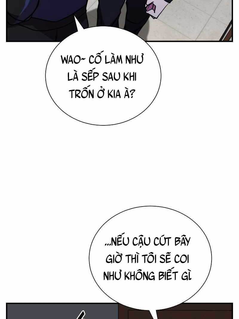 Giả vờ làm kẻ vô dụng ở học  đường chapter 34 - Upload bởi truyensieuhay.com