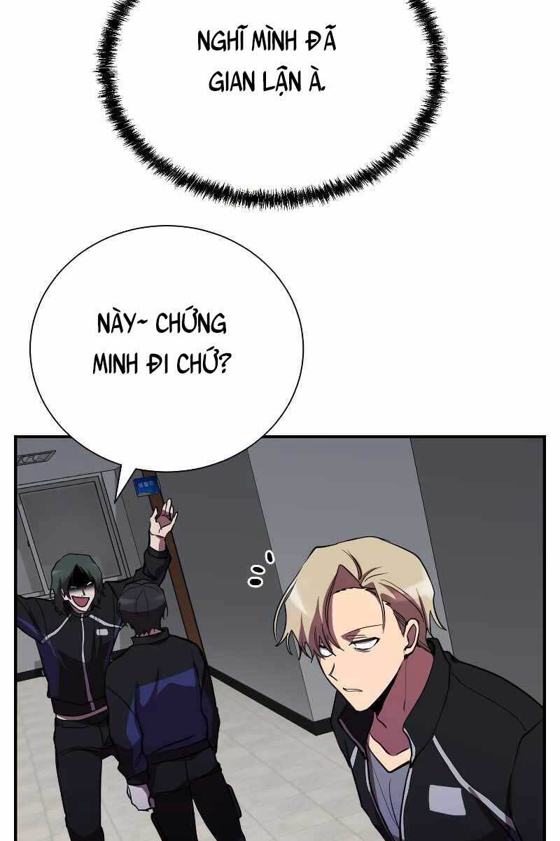 Giả vờ làm kẻ vô dụng ở học  đường chapter 34 - Upload bởi truyensieuhay.com