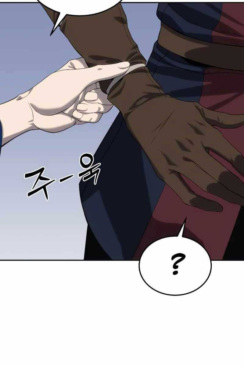 Tinh Tú Kiếm Sĩ chapter 12 - Upload bởi truyensieuhay.com