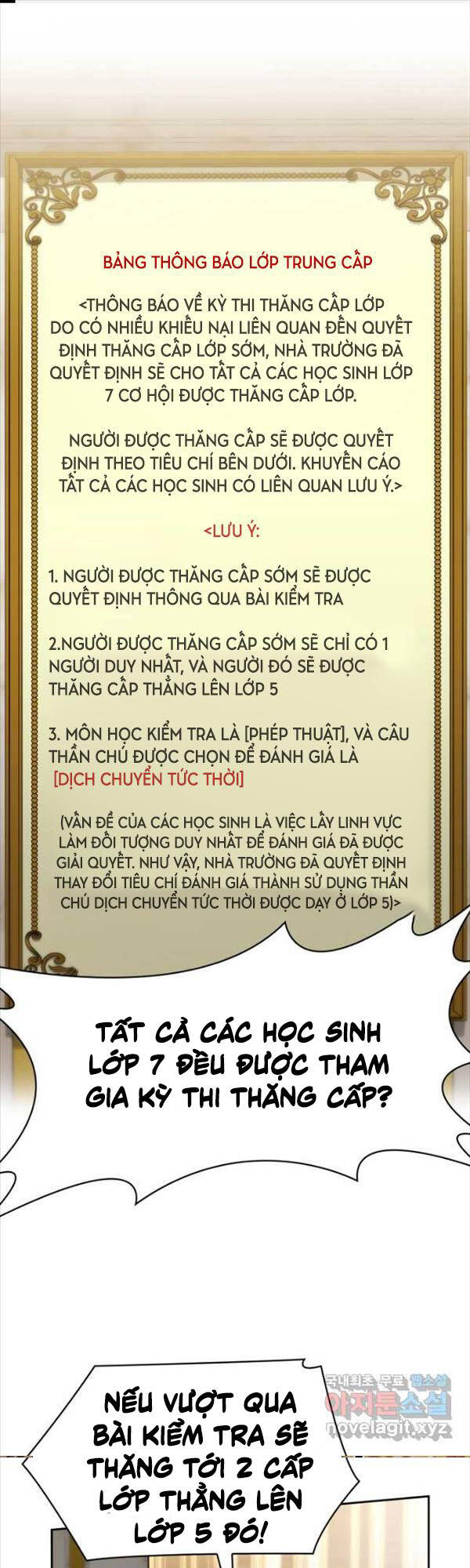 Đại pháp sư toàn năng chapter 31 - Upload bởi truyensieuhay.com