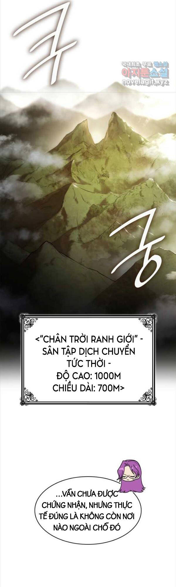 Đại pháp sư toàn năng chapter 31 - Upload bởi truyensieuhay.com