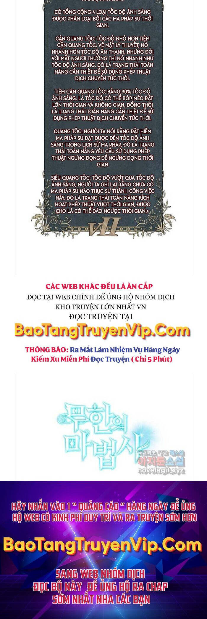 Đại pháp sư toàn năng chapter 31 - Upload bởi truyensieuhay.com