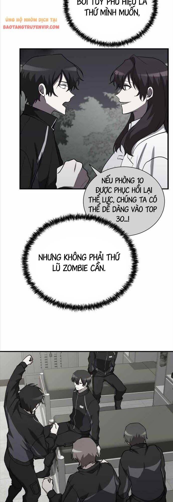 Giả vờ làm kẻ vô dụng ở học  đường chapter 35 - Upload bởi truyensieuhay.com