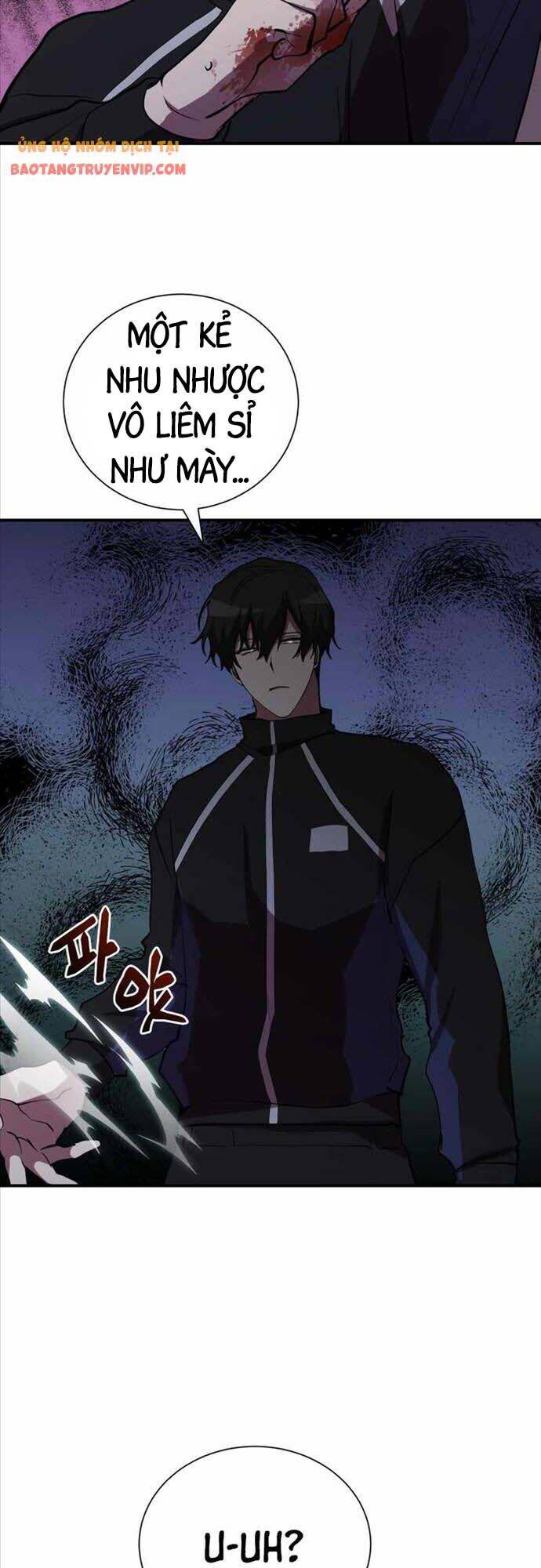 Giả vờ làm kẻ vô dụng ở học  đường chapter 35 - Upload bởi truyensieuhay.com