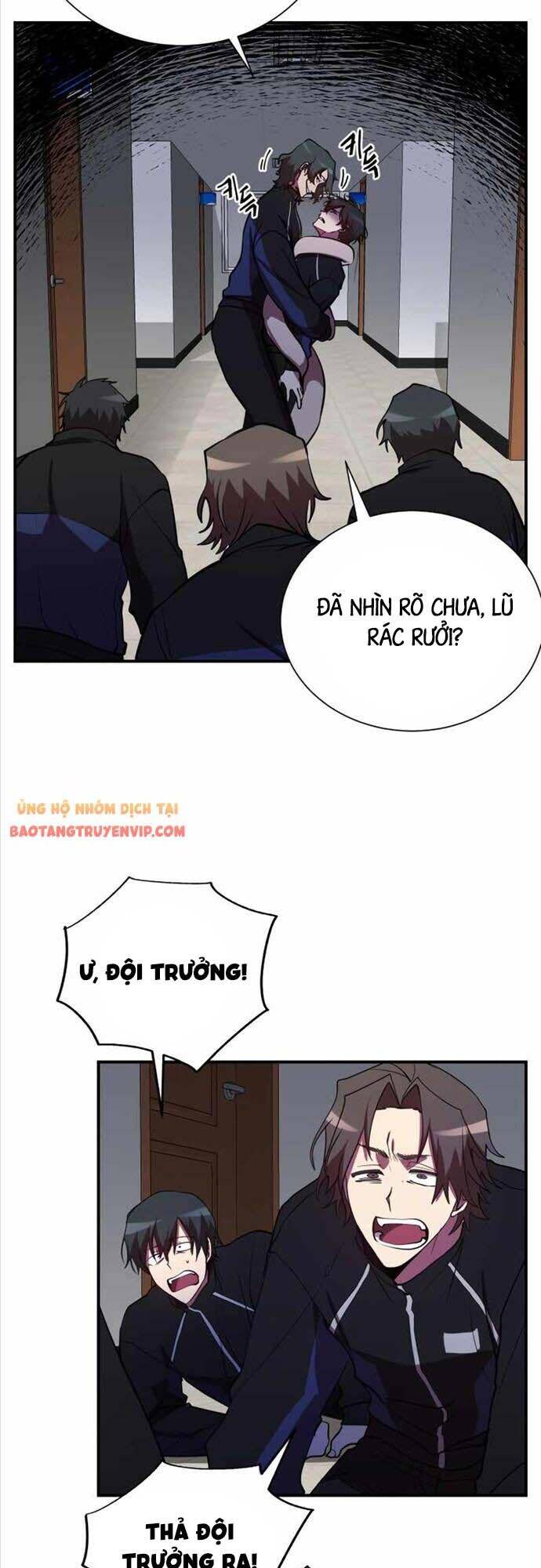 Giả vờ làm kẻ vô dụng ở học  đường chapter 35 - Upload bởi truyensieuhay.com