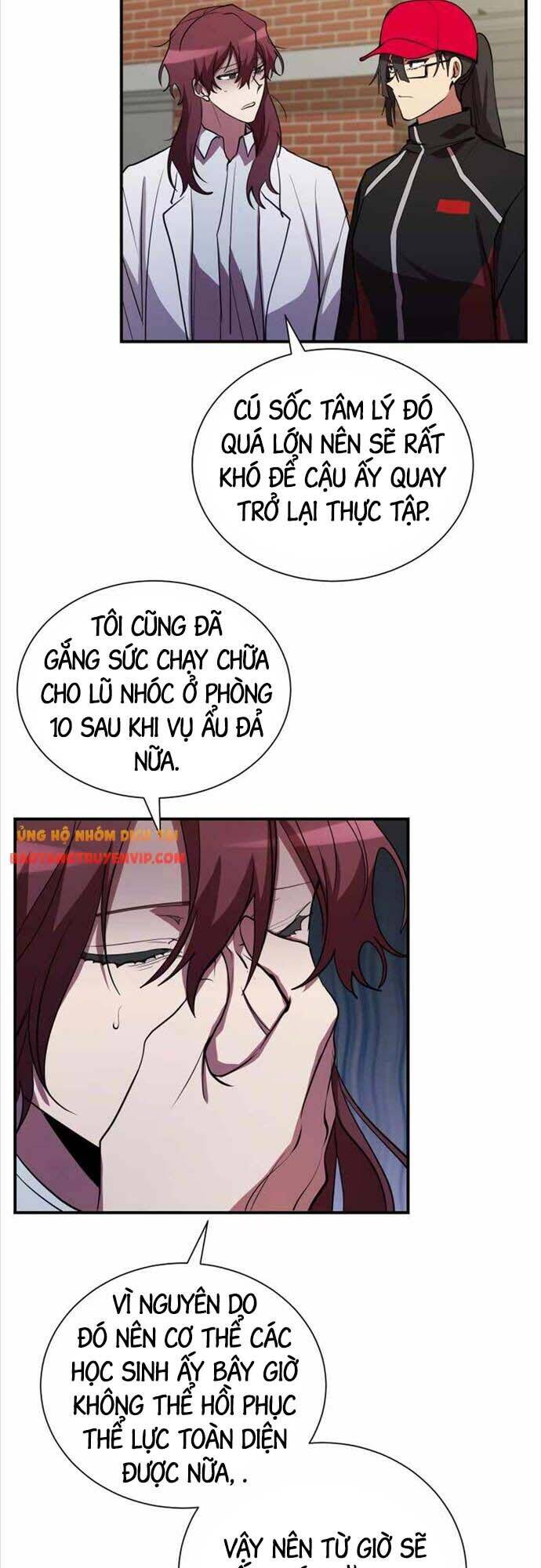Giả vờ làm kẻ vô dụng ở học  đường chapter 35 - Upload bởi truyensieuhay.com