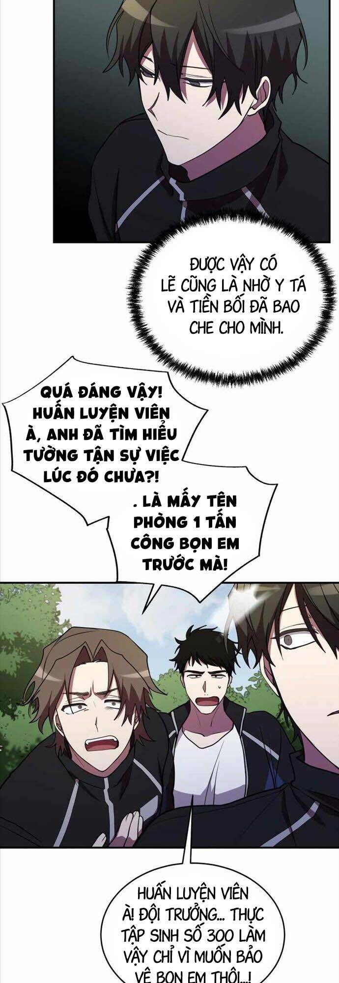 Giả vờ làm kẻ vô dụng ở học  đường chapter 35 - Upload bởi truyensieuhay.com