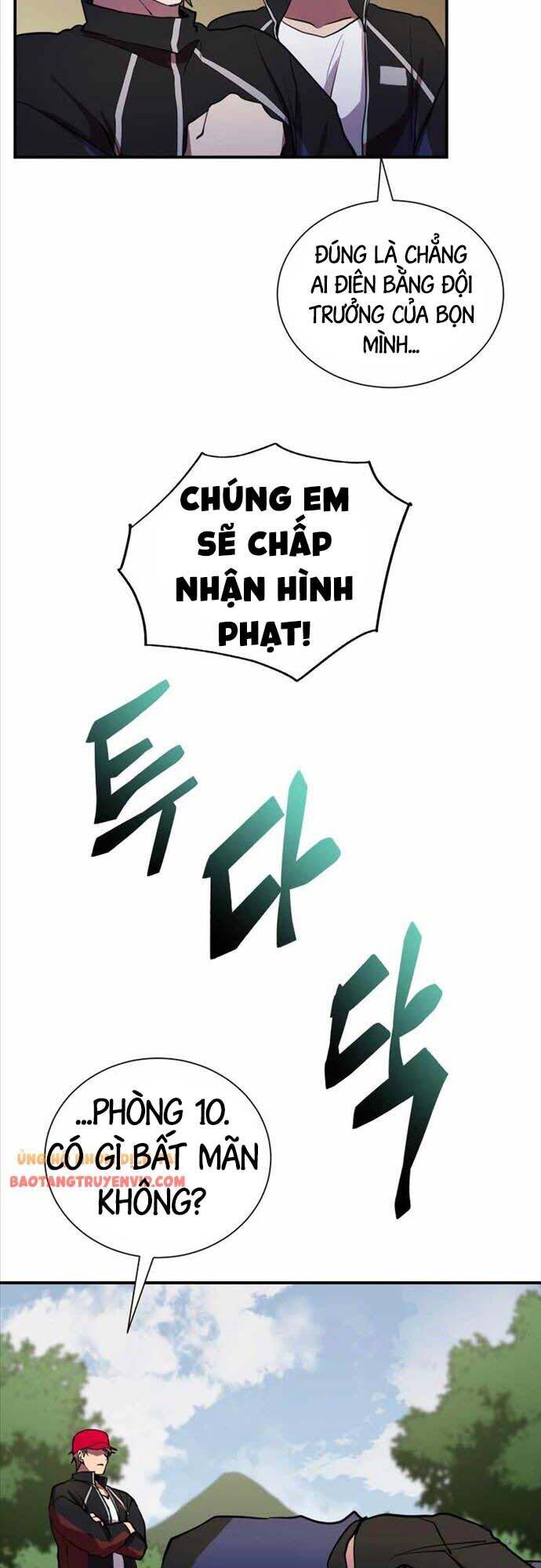 Giả vờ làm kẻ vô dụng ở học  đường chapter 35 - Upload bởi truyensieuhay.com