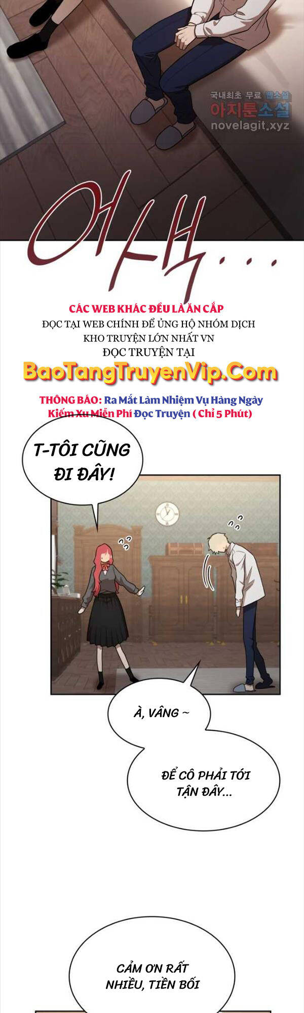 Đại pháp sư toàn năng chapter 32 - Upload bởi truyensieuhay.com