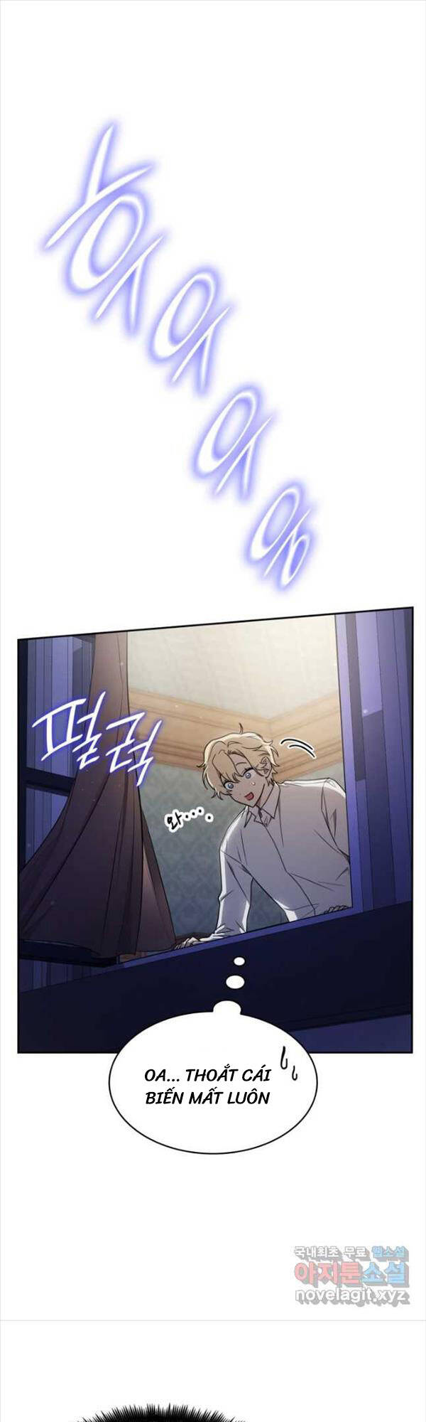 Đại pháp sư toàn năng chapter 32 - Upload bởi truyensieuhay.com