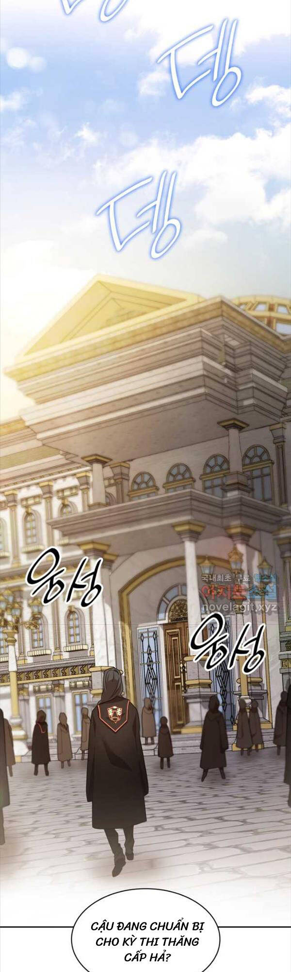 Đại pháp sư toàn năng chapter 32 - Upload bởi truyensieuhay.com