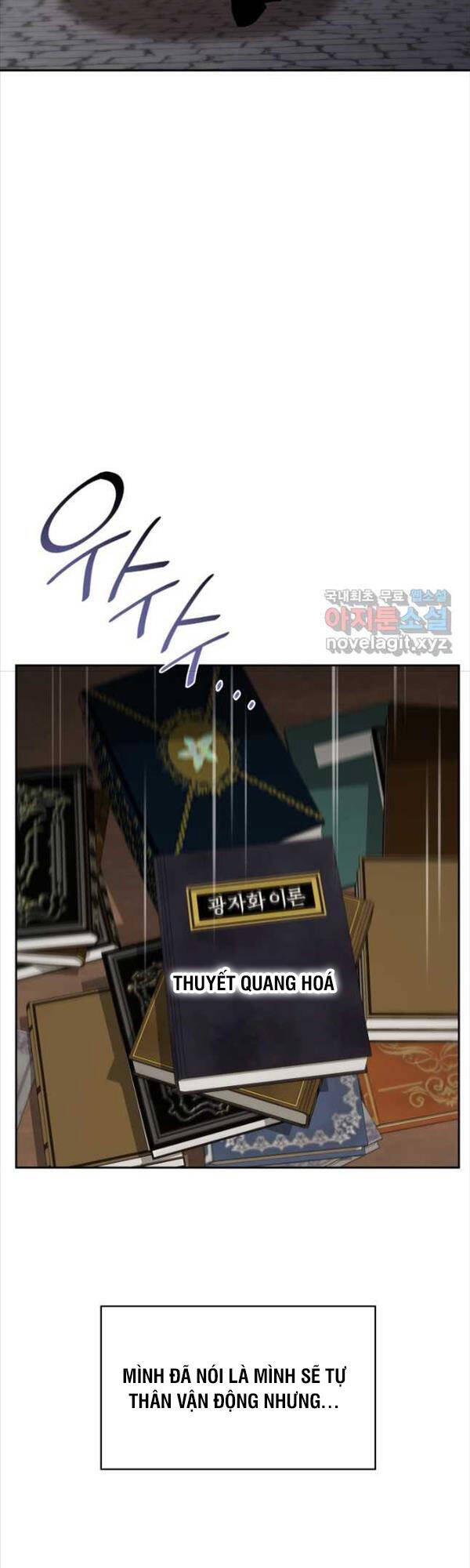 Đại pháp sư toàn năng chapter 32 - Upload bởi truyensieuhay.com