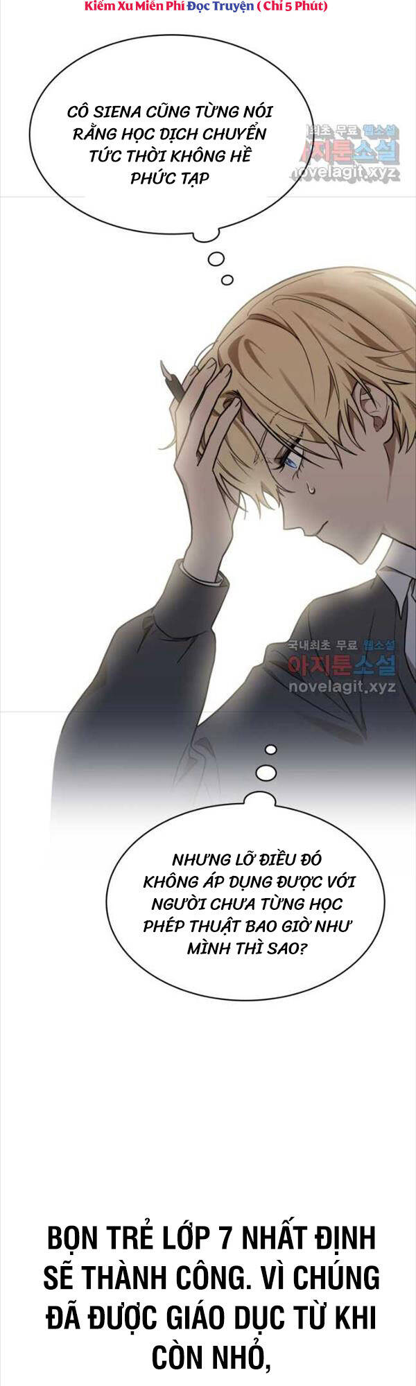 Đại pháp sư toàn năng chapter 32 - Upload bởi truyensieuhay.com