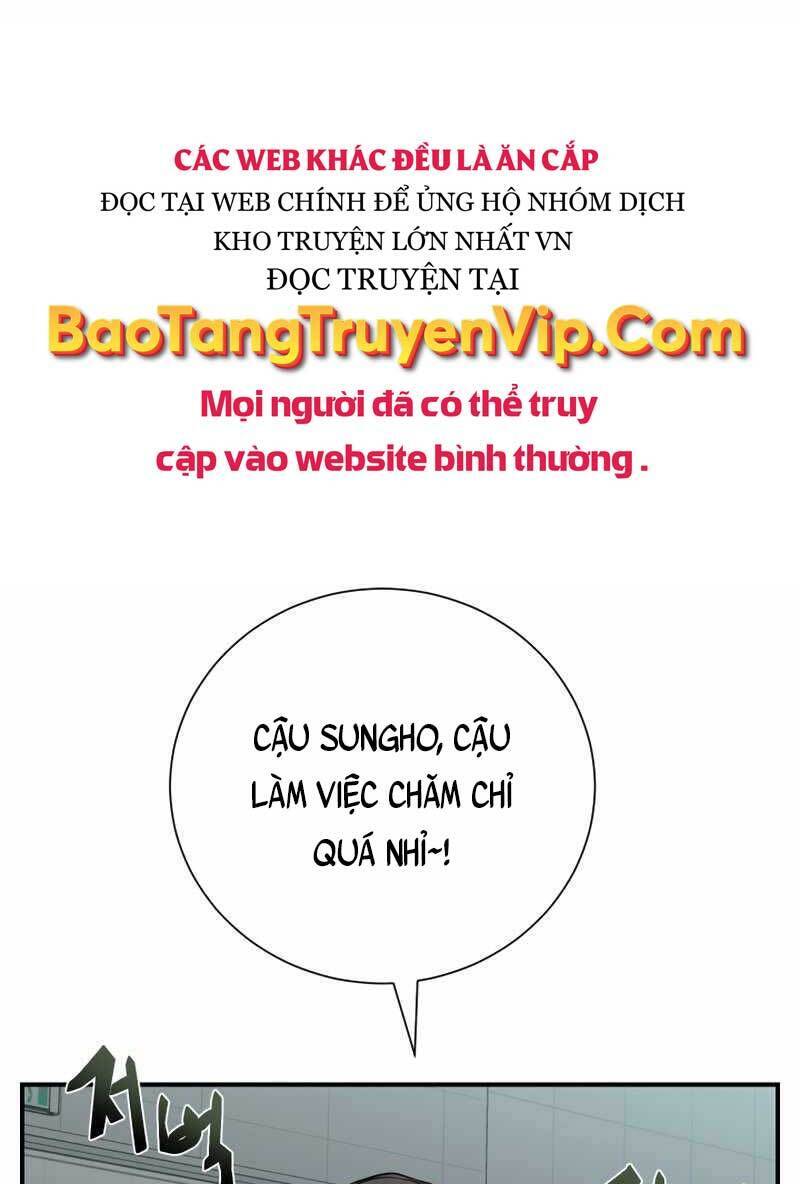 Giả vờ làm kẻ vô dụng ở học  đường chapter 36 - Upload bởi truyensieuhay.com