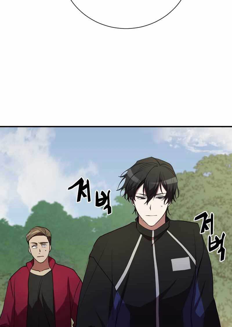 Giả vờ làm kẻ vô dụng ở học  đường chapter 36 - Upload bởi truyensieuhay.com
