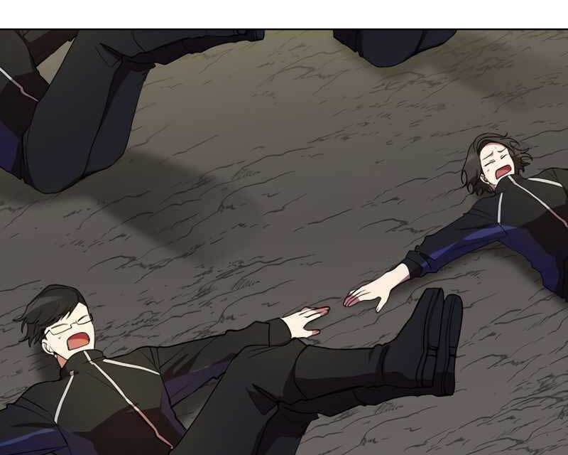 Giả vờ làm kẻ vô dụng ở học  đường chapter 36 - Upload bởi truyensieuhay.com