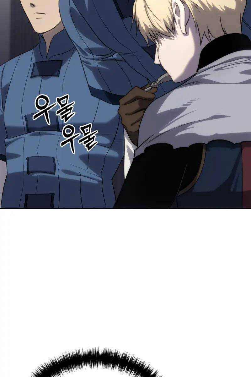 Tinh Tú Kiếm Sĩ chapter 14 - Upload bởi truyensieuhay.com