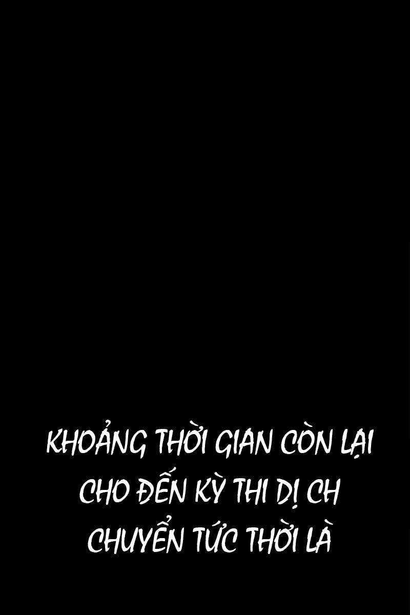 Đại pháp sư toàn năng chapter 33 - Upload bởi truyensieuhay.com