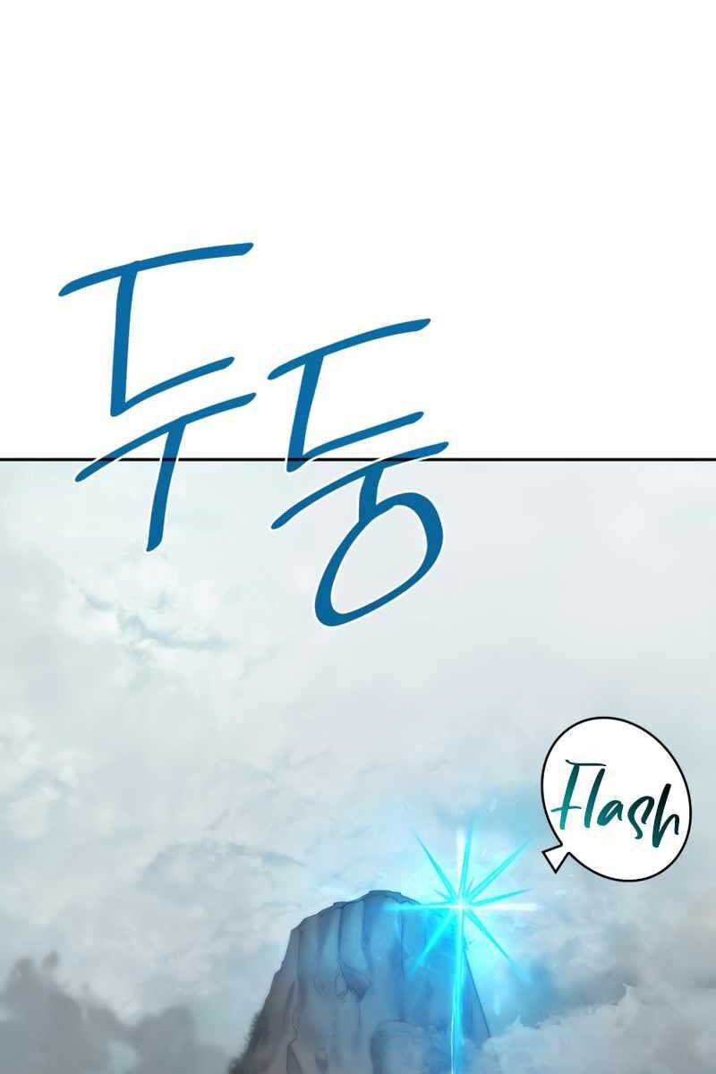 Đại pháp sư toàn năng chapter 33 - Upload bởi truyensieuhay.com