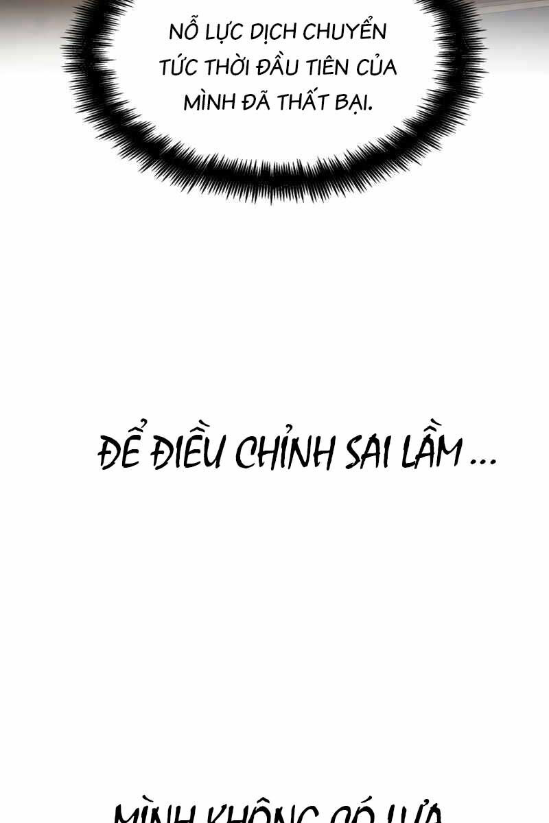 Đại pháp sư toàn năng chapter 33 - Upload bởi truyensieuhay.com