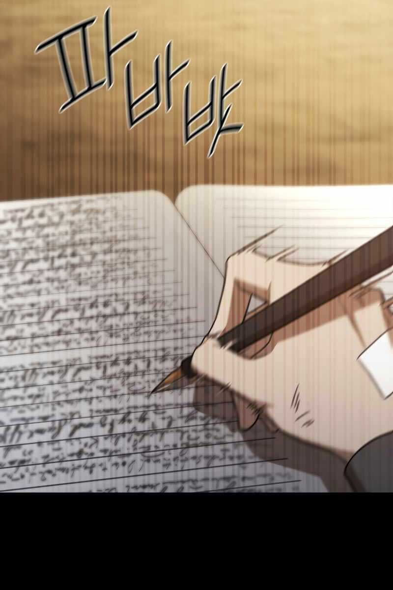Đại pháp sư toàn năng chapter 33 - Upload bởi truyensieuhay.com